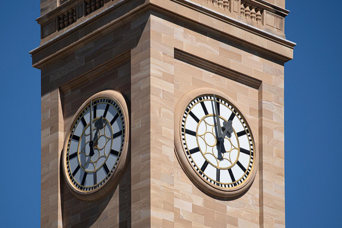 A building clock tower.